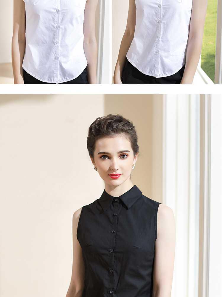 Women's Korean-Style Wrinkle-Resistant Sleeveless Shirt - Easy Wash, Versatile Layering Piece for Autumn/Winter