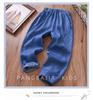 Boys' Summer Tencel Jeans – Mosquito Repellent, Ice Silk, Straight Leg Pants for Kids (2026 Trend)