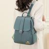 Women's Soft Leather Large Capacity Solid Color Bag Backpack Shoulder Bag