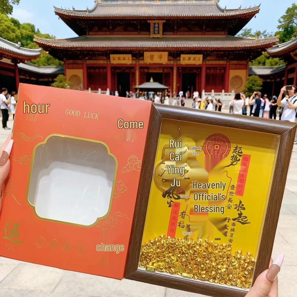 999 Pure Gold Year of the Horse Treasury Photo Frame - New Chinese Style God of Wealth Ornament for Office Display.