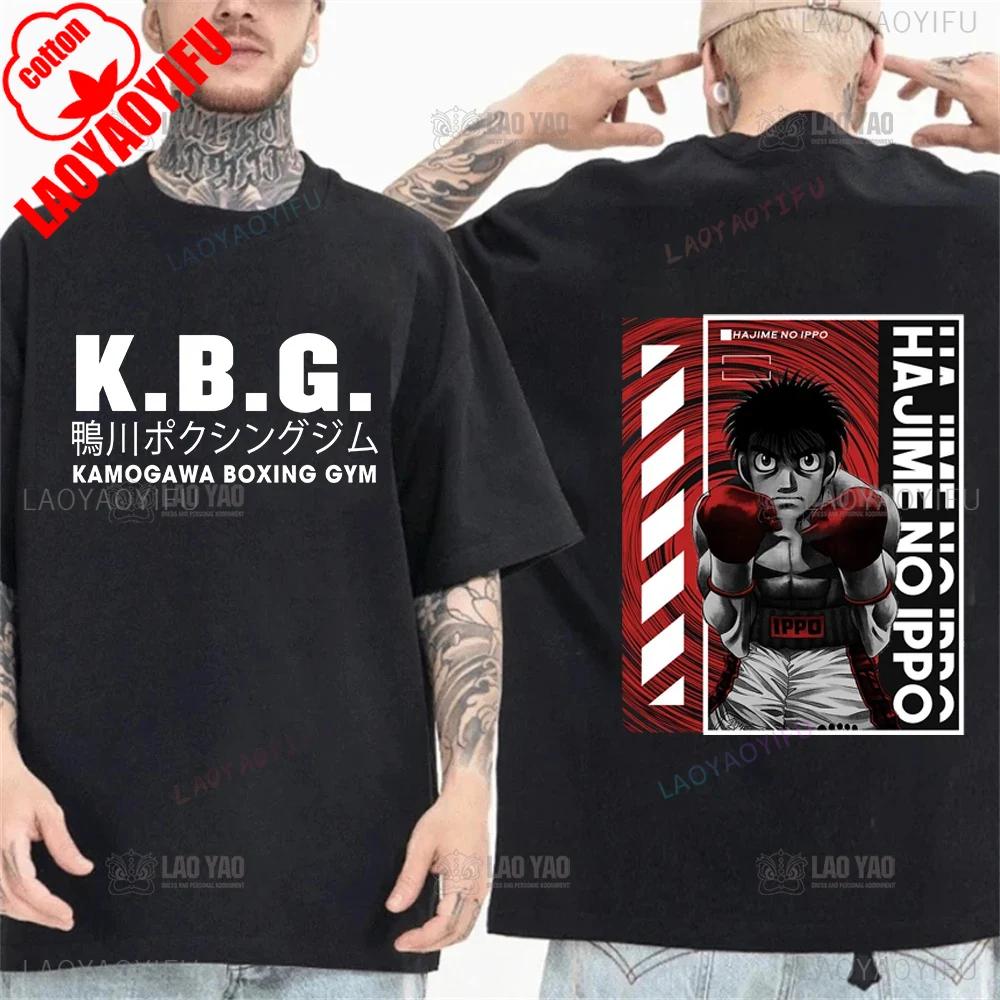 Anime Hajime No Ippo Kamogawa Boxing Gym T Shirt Men Women Makunouchi Takamura KGB Printed TShirts Clothing Harajuku Streetwear