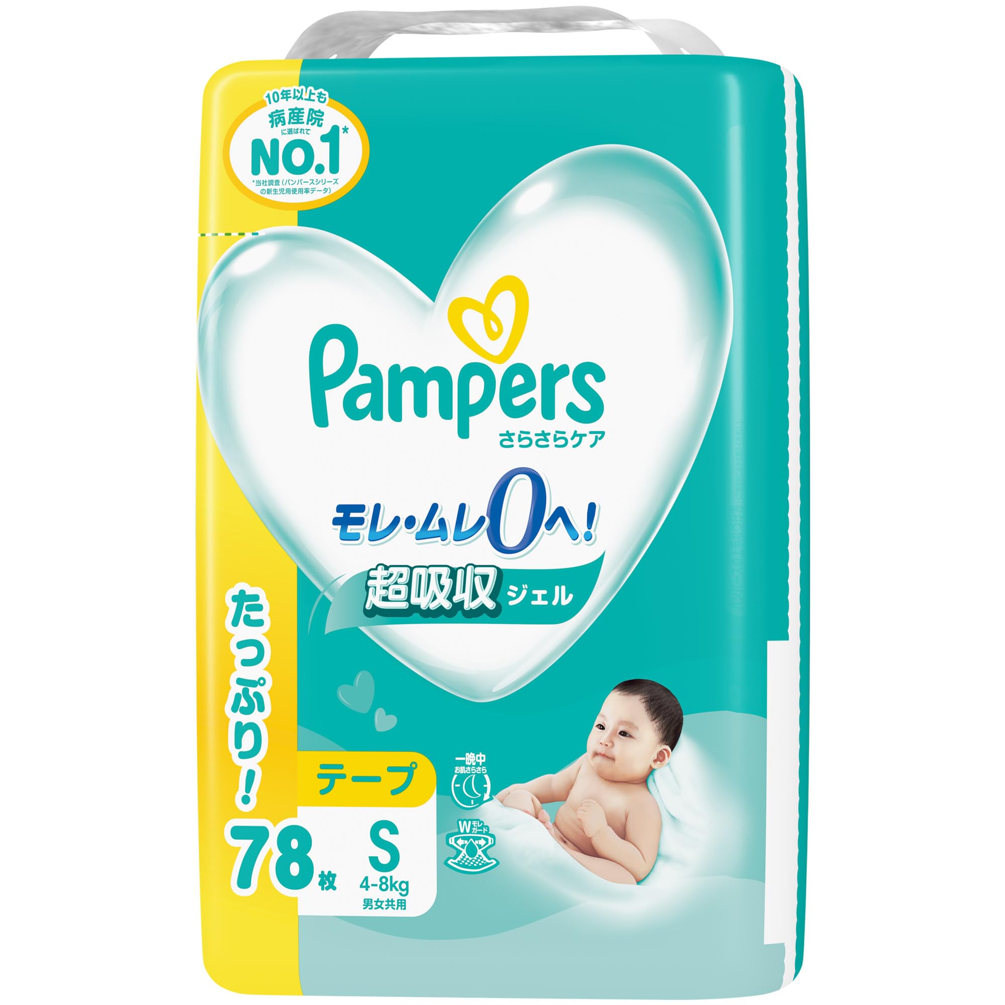 

[Подгузники-ленты размер S] Pampers Dry Care (4~8 кг) 78 штук [Эксклюзив для Amazon.co.jp]