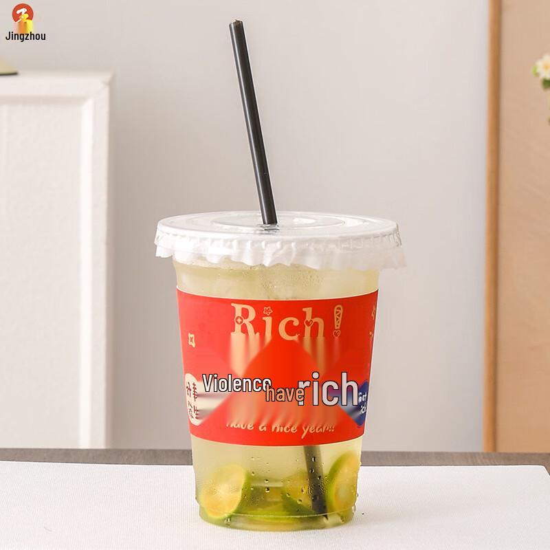 Jingzhou 600ml Disposable Cold Drink Cup Set with Lid, Straw & Sleeve (100-pack) 600ml Set