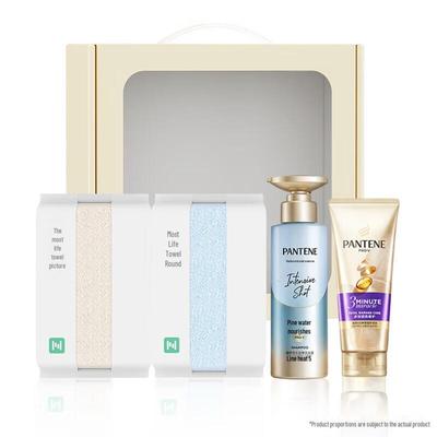 Pantene PRO-V Hair Care & Towel Set