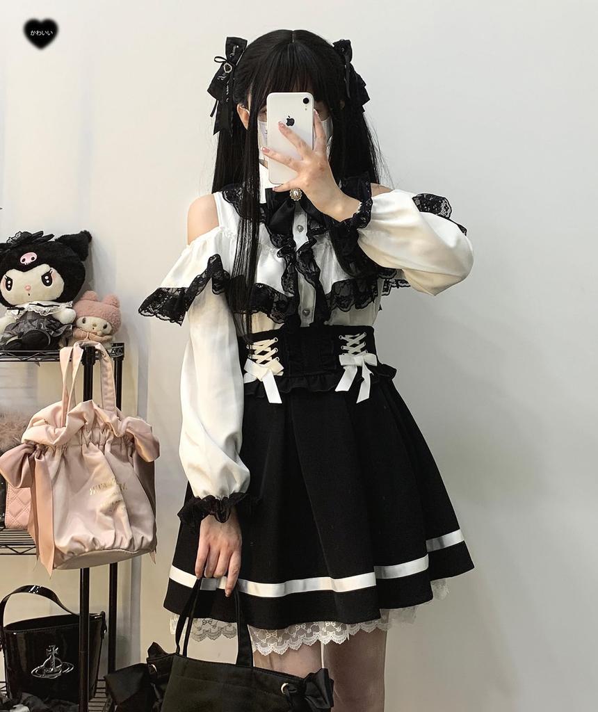 Cute Removable Long French Student White [XHSUKADO] Open-Shoulder Blouse, Mass-Produced Style, Women's, 2-Layer Lace, Ruffles, Ribbon, Pearl, Sleeve,