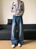 Jeans pour hommes automne coupe ample brodés d'étoiles jambes larges