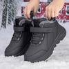 Winter high-top velvet cotton shoes leather surface non-slip thickened elderly shoes female mother warm walking shoes men's outdoor cotton boots