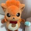 Rare Pokemon Local Acts Vulpix Alolan Plush Set Hokkaido Japan Limited
