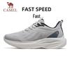 Lightweight Running & Casual Shoes