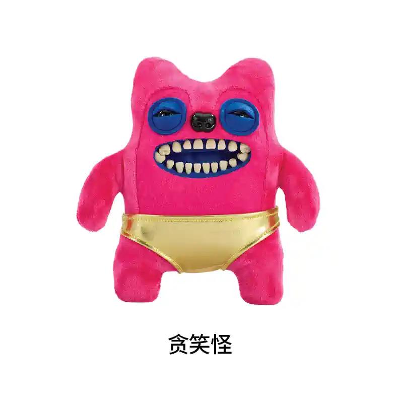 Opruiming 100% Authentiek Fuggler Grappig Lelijk Wezen Gold Rush Collectie Pluche Zacht Speeltje Grappige Tand Zacht SpeeltjeVier