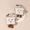 1Pc Biscuit Plush Doll Pendant Cute Cartoon Bread Toast Personalized Keychain Student Bag Decoration Small Gift