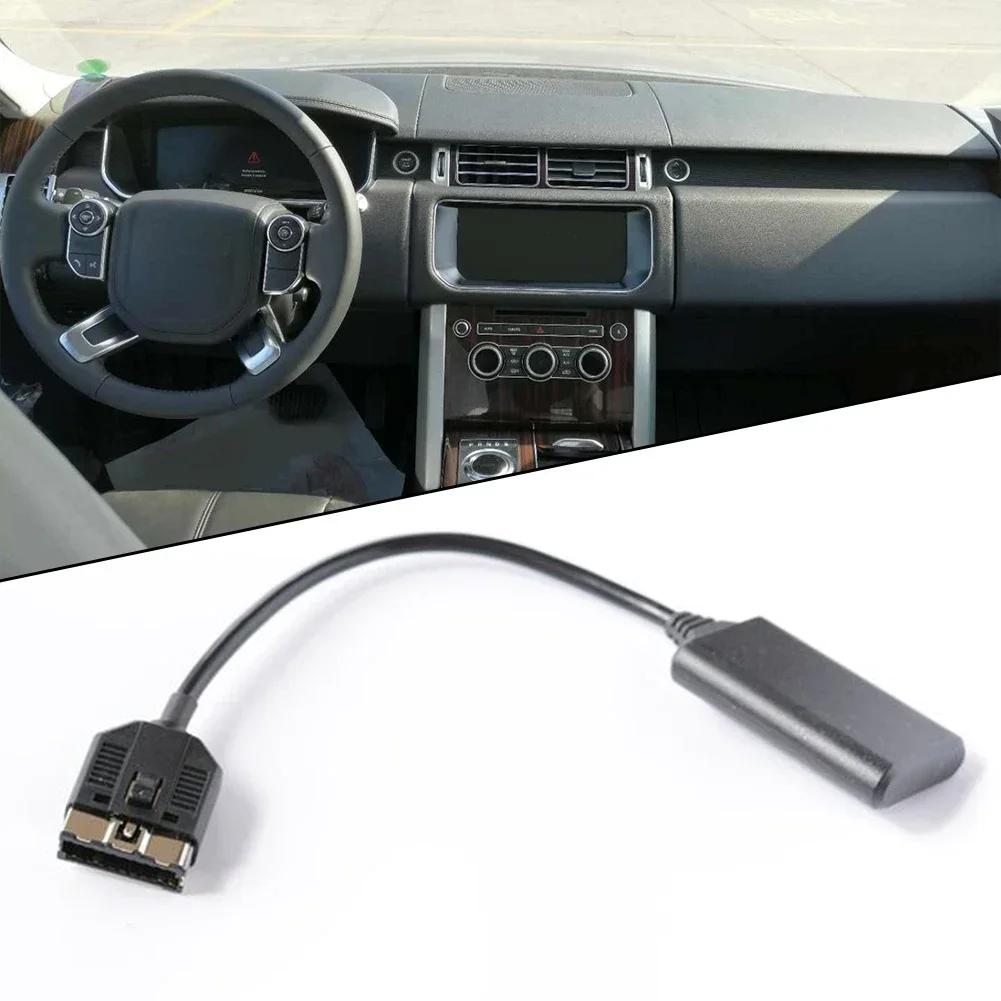 Car Stereo Adapter Wireless AUX For Land Rover For Range Rover For New LR4 2010-2011 Bluetooth Adapter Replacement
