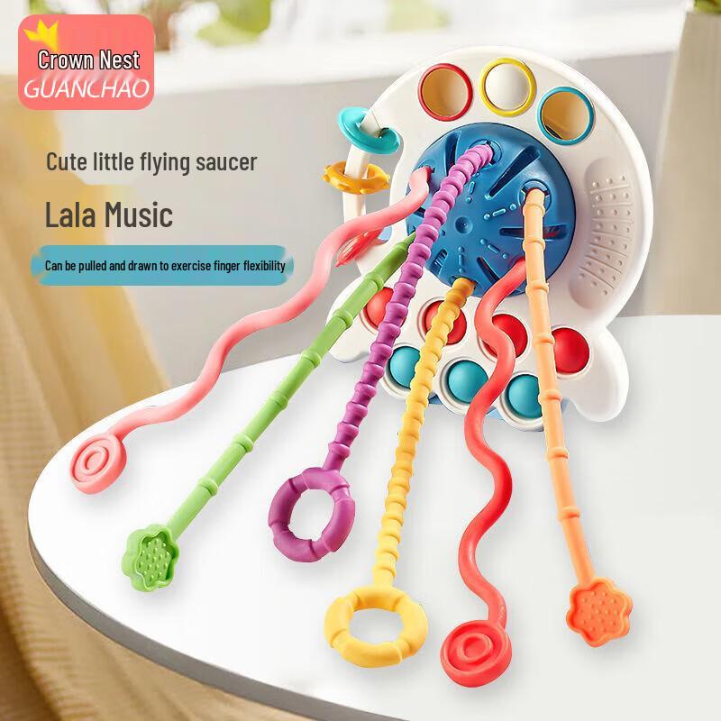 Guanchao Kids Educational & Activity Toy Collection Educational Toy