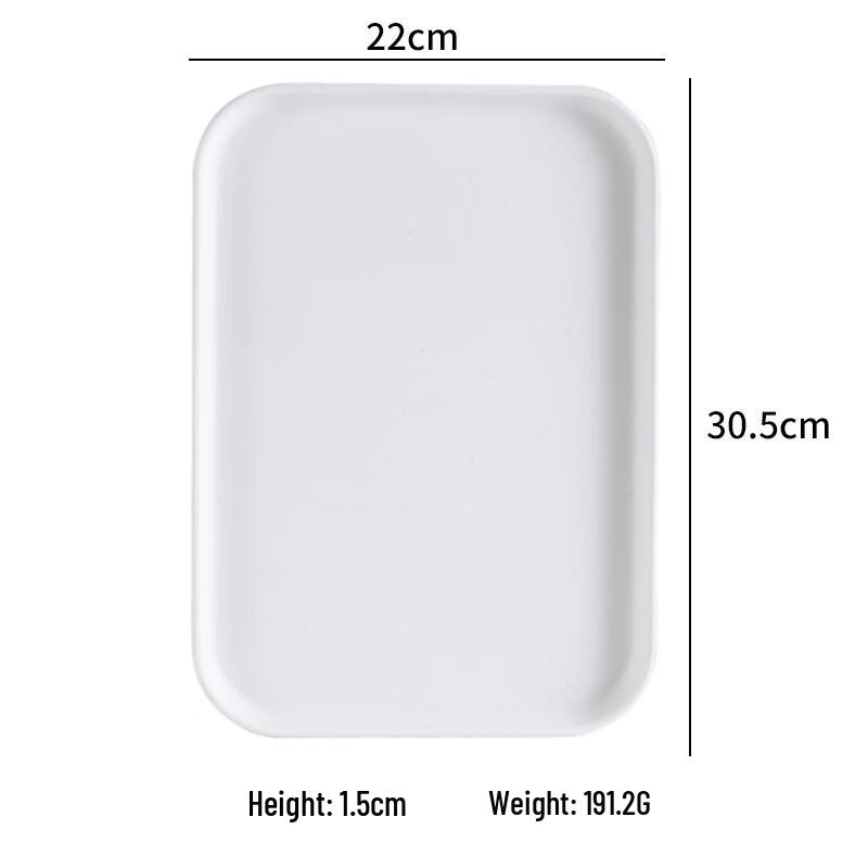 Simple Rectangular Plastic Serving Tray