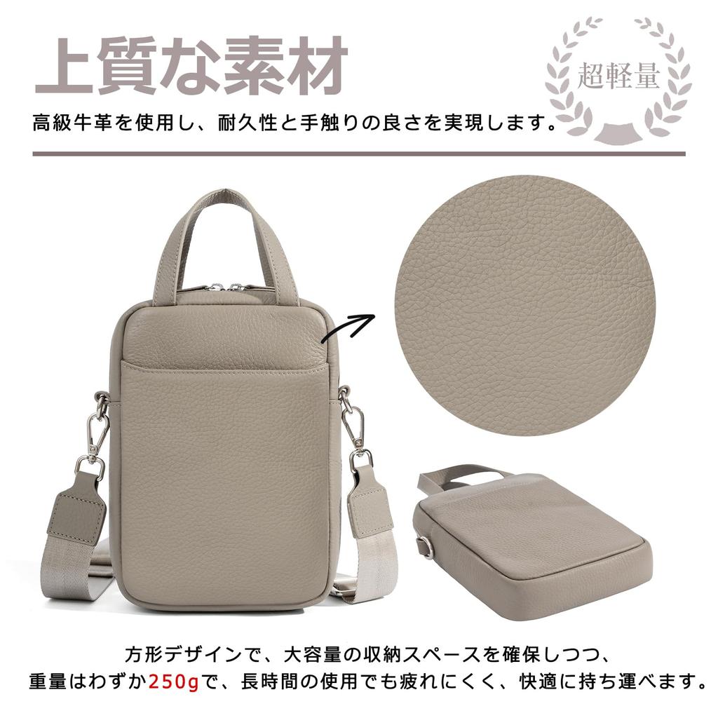 Shoulder Genuine Crossbody Shoulder Smartphone Smartphone Shoulder Large Soft [imeetu] Bag, Leather, Women's, 2-way, Bag, Handbag, Crossbody, Bag,