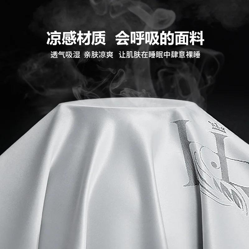 Cuvernă de vară pentru frumusețe cu acid hialuronic nou Cuvernă de vară cu mătase rece Quilt pentru frumusețe din mătase de gheață