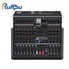 Runpu 12-Channel Professional Mixer Amplifier Console (CN Version)