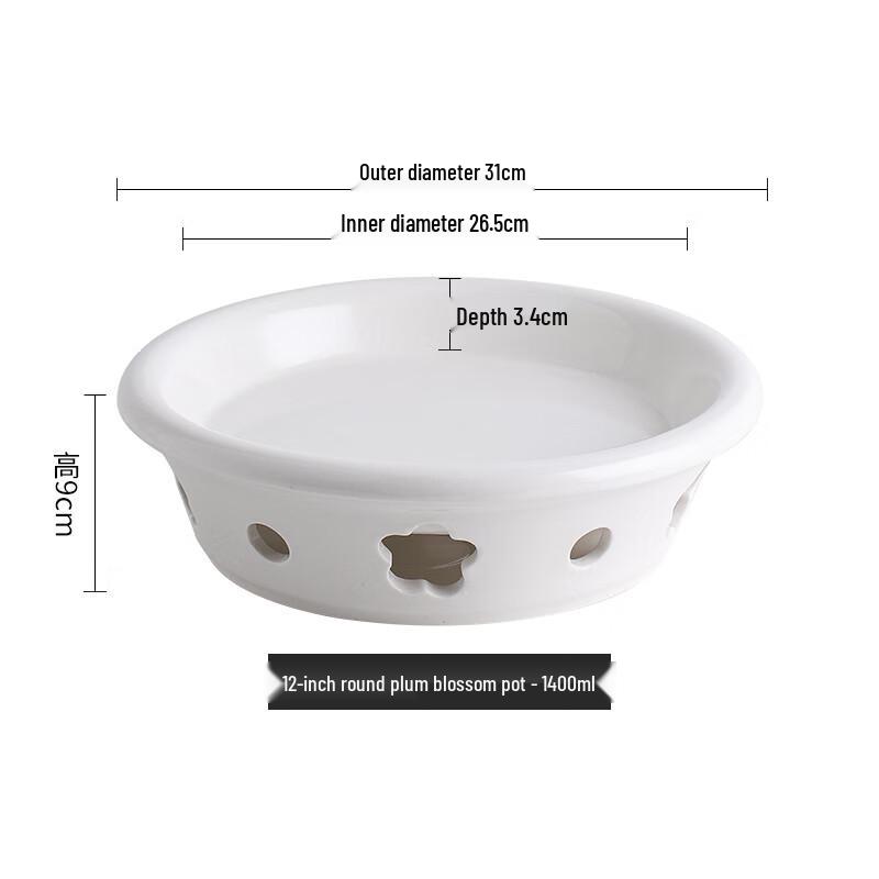 Ceramic Food Warming Dish with Heater