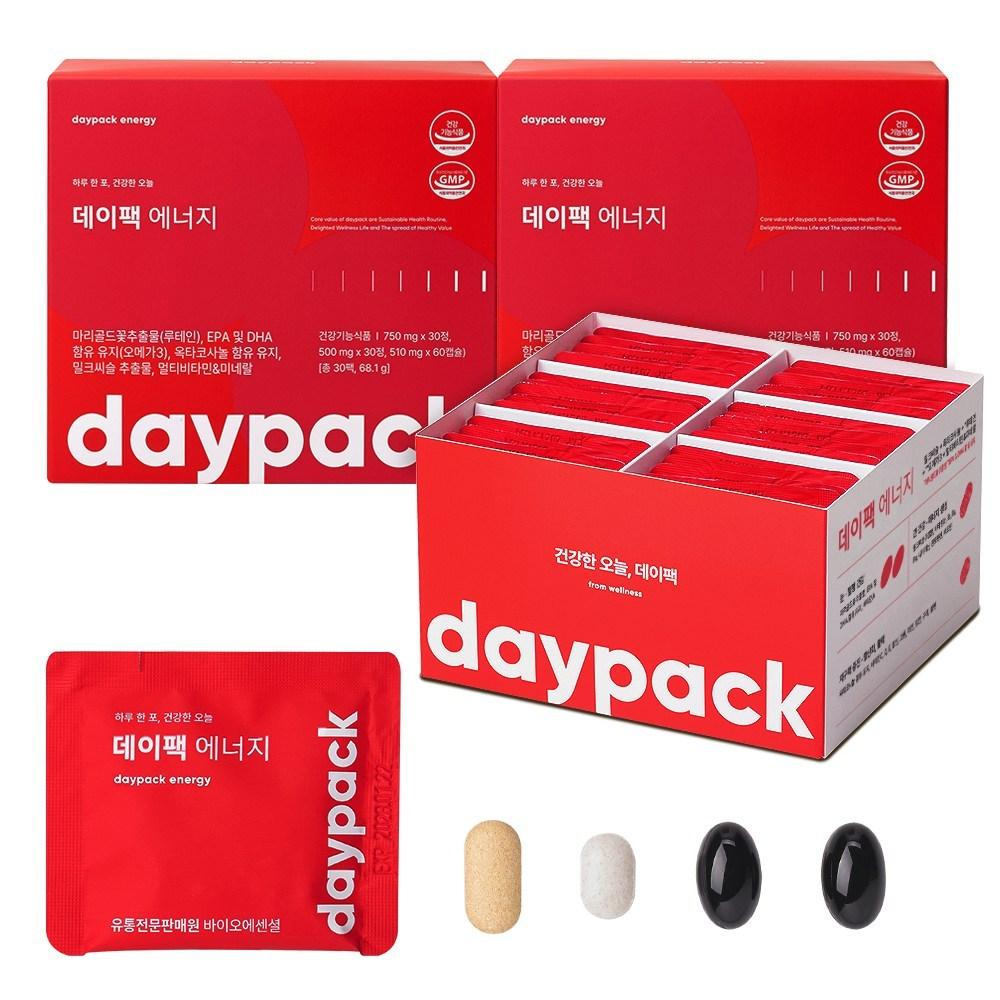 Day Pack Multivitamin Energy Milk Thistle + Octacosanol + Lutein + Omega 3 + 17 Types 30 Servings 2 pcs