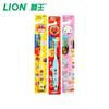 Anpanman Kids Soft Bristle Toothbrush