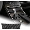 AIRSPEED Car Center Console Button Frame Cover Carbon Fiber AC Control Panel Interior Trim Accessories for Lexus IS250 IS300 IS350 IS200T 2013-2019,
