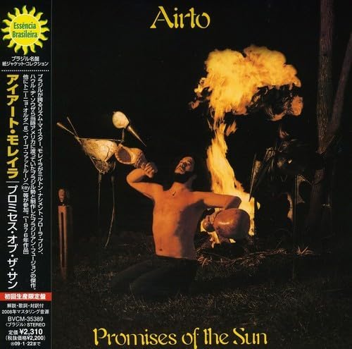 

CD AIRTO MOREIRA - Promises Of The Sun BVCM35389PROMO Arista 2008 Japan ObiJazz Used