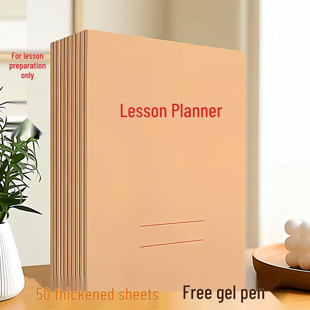 Teacher's Planning Notebook: 16K Thickened Lecture Notes, Class Schedule & Math Records