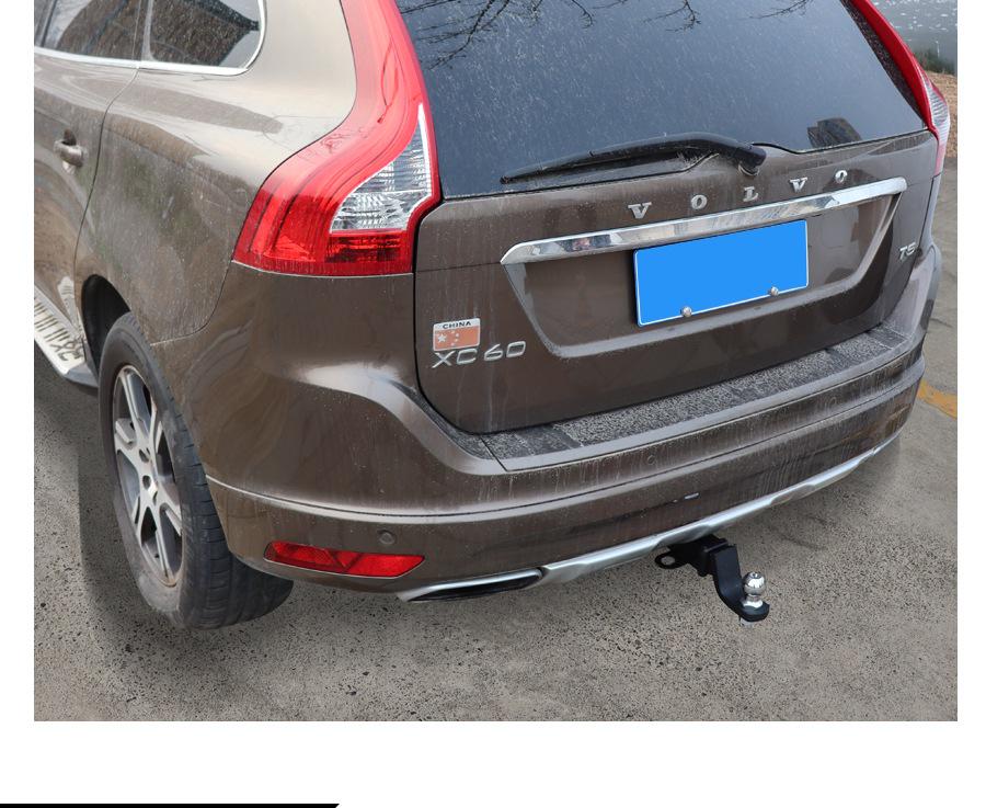 Enhanced Trailer Hitch for Volvo XC60/XC90 and Rogue Tow Bar
