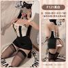 Lace-up Large Size Fat M Sex Lingerie Catwoman Cute Sexy Servant Sweet Maid Uniform Hollow Free 1