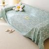 Cool Ice Silk Sofa Cover Towel Full Covered Cover Blanket Summer Sofa Cushion Summer Simple Design Modern Summer Mat Cushion