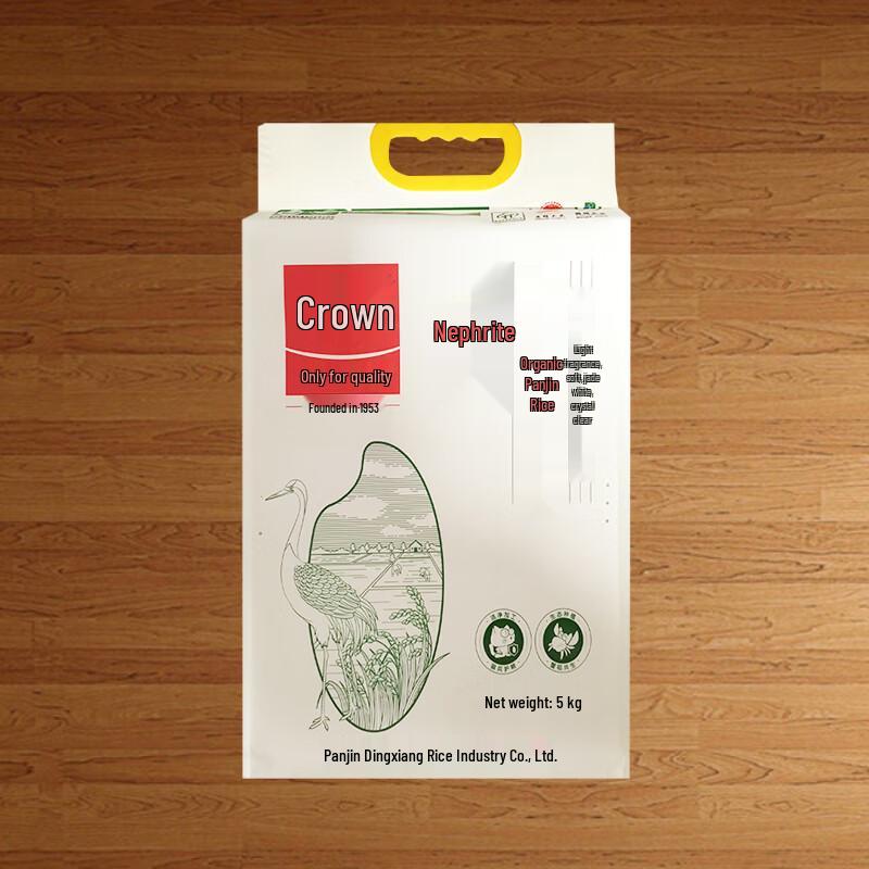 Jing Guan Organic Panjin Crab-Field Rice