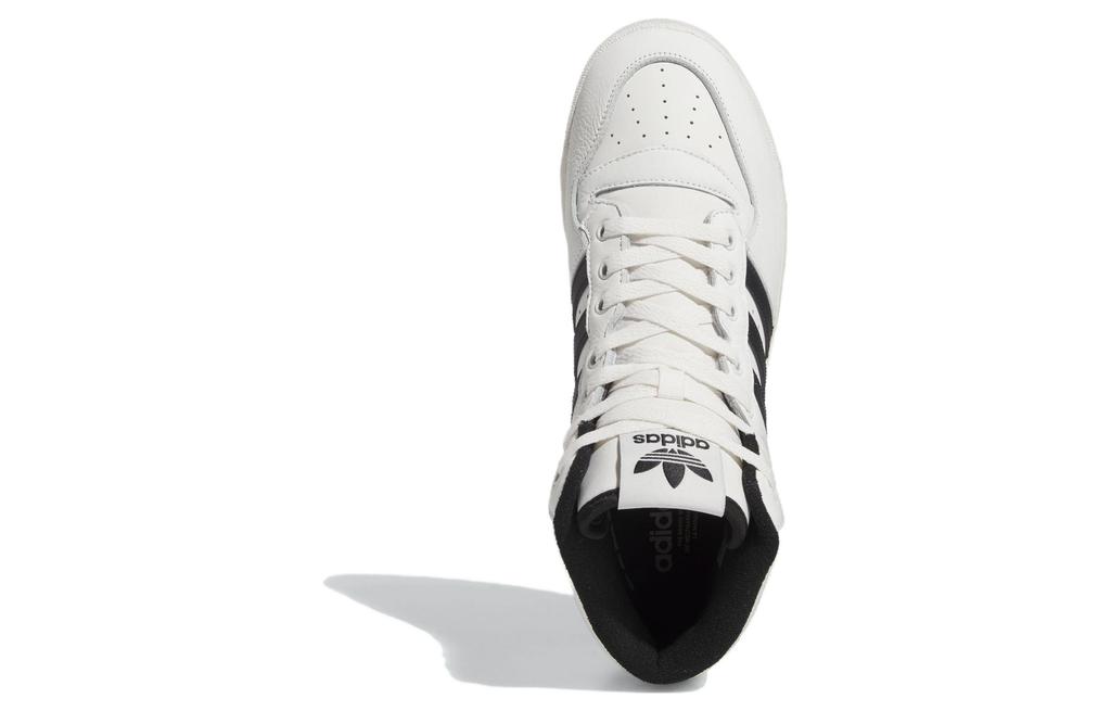 adidas Rivalry Mid 'White Black' ID6158
