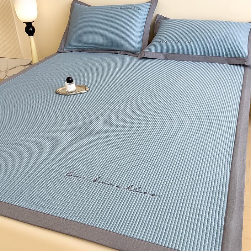 Nufeng Machine Washable Ice Silk Cooling Mat Set