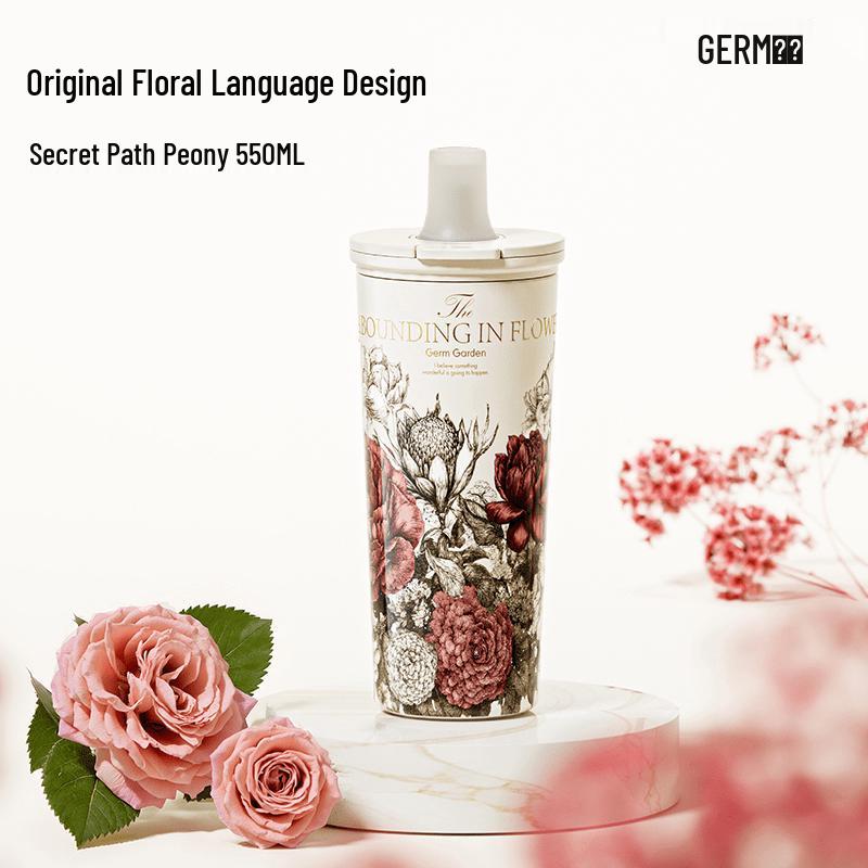 Germ Stylish Insulated Coffee Mug 550ml