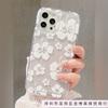 Simple full screen flower apple 15 mobile phone case iphone14promax soft rubber 13/12/11 all-inclusive anti-drop xr