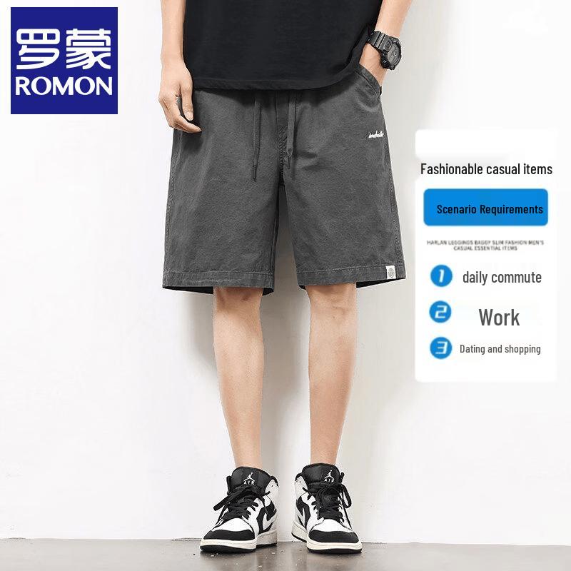 Romon Men s Loose-Fit Cotton Cargo Shorts 4XL