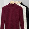 Half High Collar Lace Base Shirt High End Sense Inner Wear Autumn Winter New Style Women Clothing Slim Fit Temperament Mesh Top
