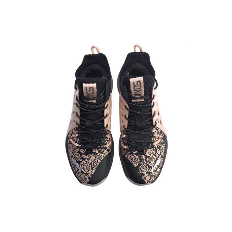 Li Ning Sonic 7 Stoßdämpfung Rutschfest Langlebig Mid-Top Basketballschuhe Herren Sneaker Schwarz Gold ABAP077-3
