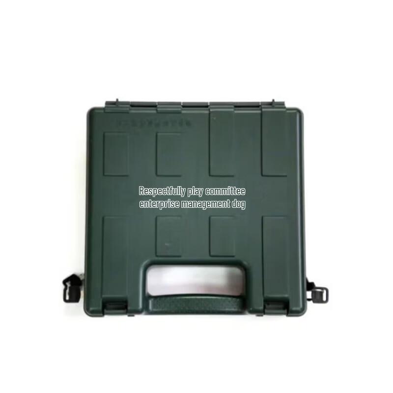 Military Ammunition Storage Box