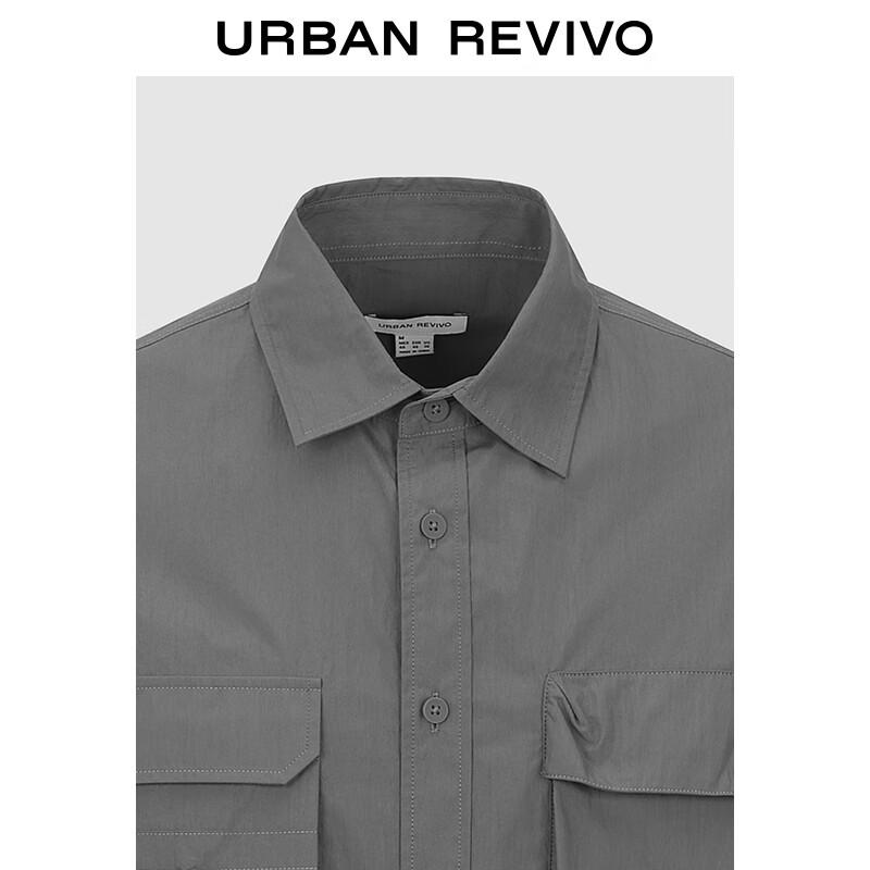 UR Men's Loose Open-Front Pocket Workwear Shirt