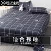 Cotton Dormitory Bedding Set: 3-Piece Quilt Cover and Single Sheet for Student Single Bed.