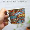 Waza no Kura Kutani ware mug cup gold small hand pottery luxury brand tableware made in Japan 60th birthday gift