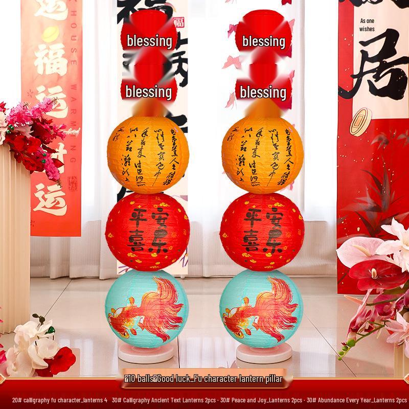 2025 Classic New Year Lantern Decoration for Shops & Malls