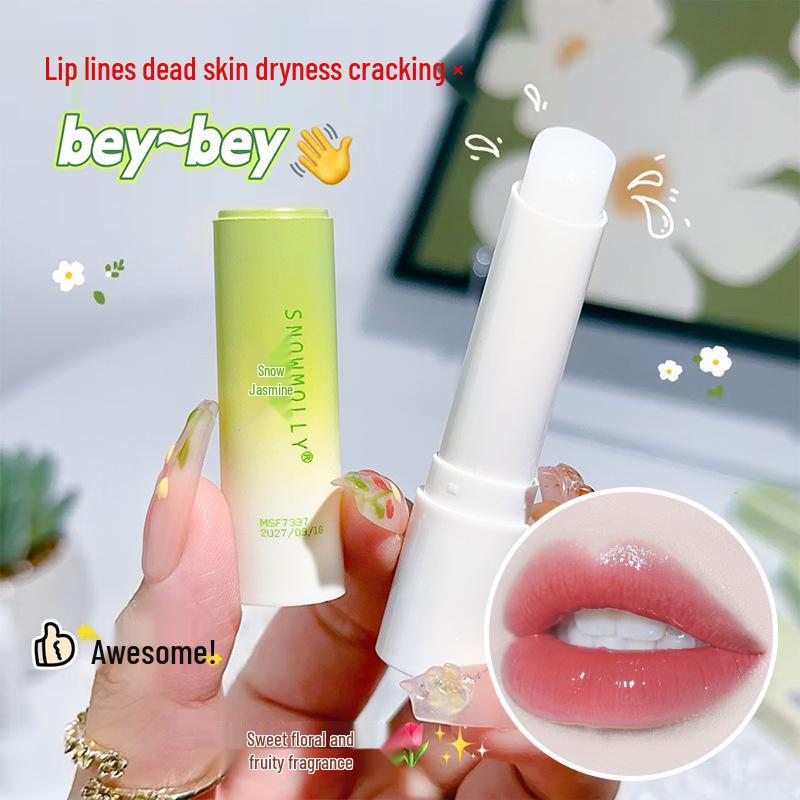 

Gardenia Lip Balm: Moisturizing, anti-chap, reduces lip lines. Essential for autumn and winter care. In stock.
