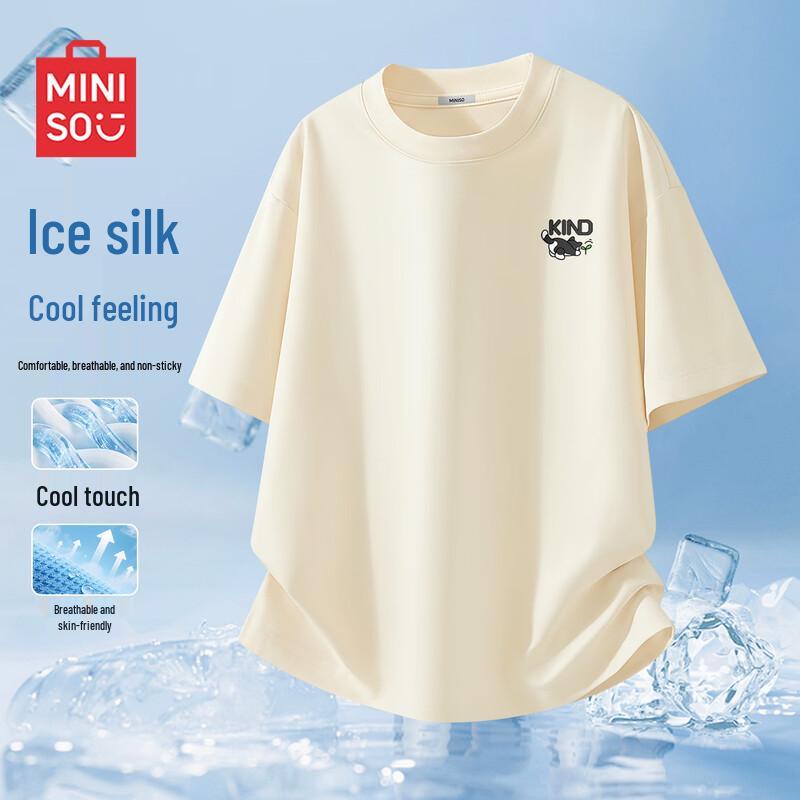 MINISO Relaxed Fit Short Sleeve T-Shirt XL
