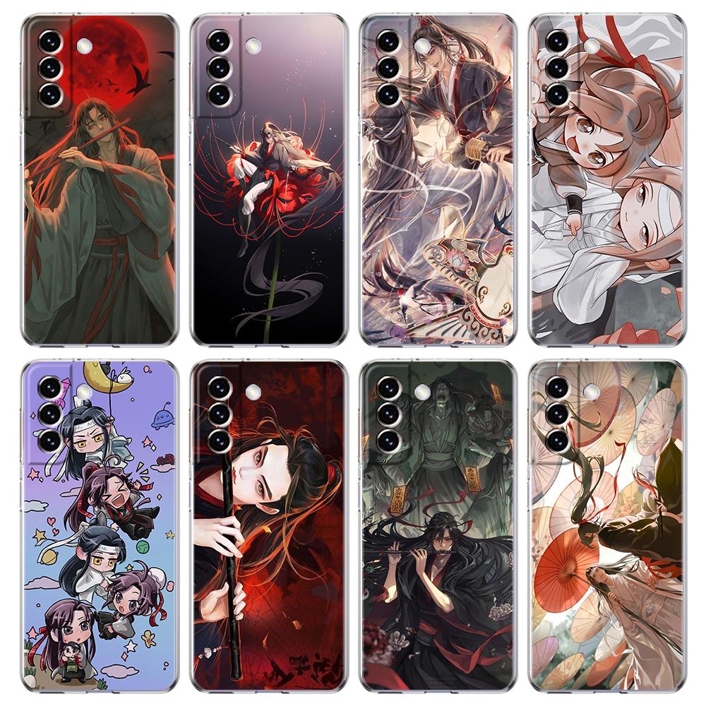 Grandmaster Of Demonic Cultivation Transparent Phone Case for Samsung Galaxy S25 S24 S23 S22 S20 S21 FE Ultra S24 S23 Plus TPU