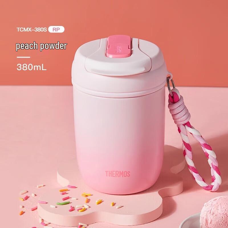 THERMOS TCMX-380S Dual-Drink Portable Tumbler