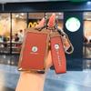 Denza D9 Key Fob Cover, NFC Car DMI Pickup Case, EV Metal Buckle Full Enclosure for New Model.