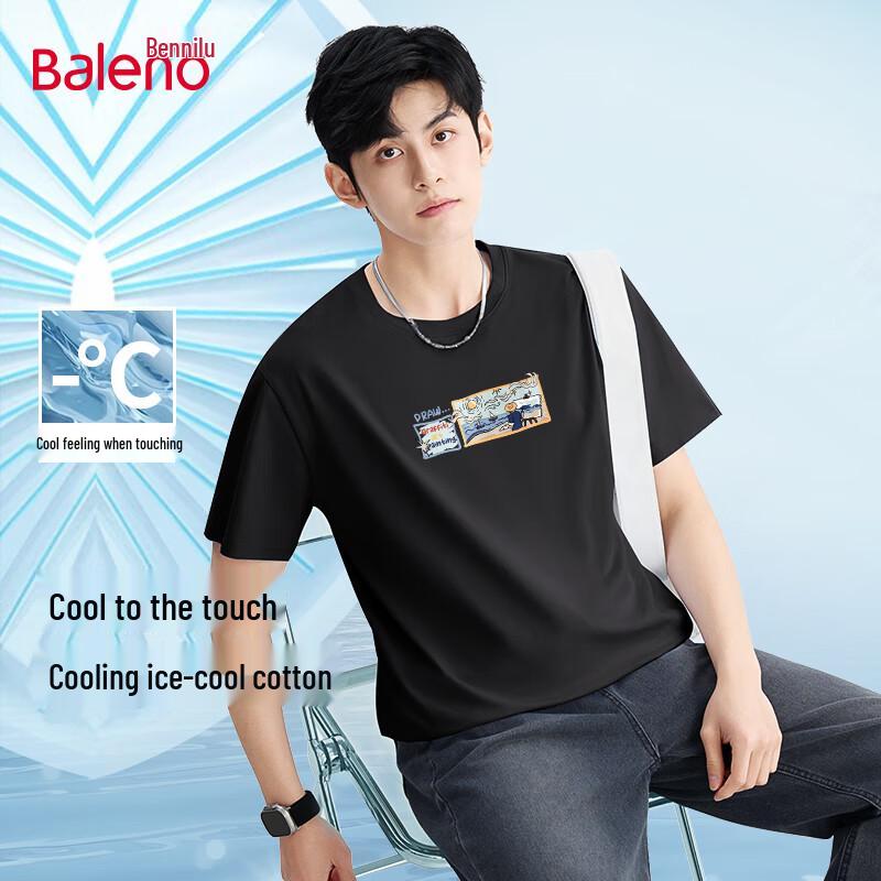 Baleno Men s Van Gogh Print Loose Fit T-Shirt XL