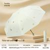 Paradise Umbrella Compact Anti-UV Sun & Rain Umbrella